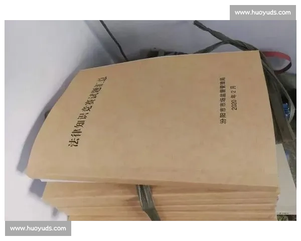 关于某某赛事比赛结果通报及成绩排名情况的公告与参赛单位表现说明