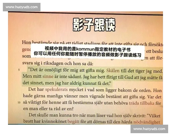 参加比赛英语怎么说常见表达用法与例句全面解析提升口语写作实战指南 参加比赛英语怎么说常见表达用法与例句全面解析提升口语写作实战指南