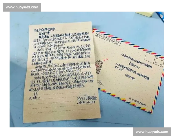 以规范表达与情感真挚为核心的书信比赛写作指导新思路全流程解析