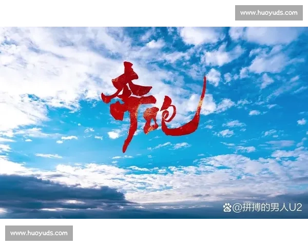 奔跑山海之间的城市名片青岛马拉松焕新城市活力与梦想共同奔跑未来