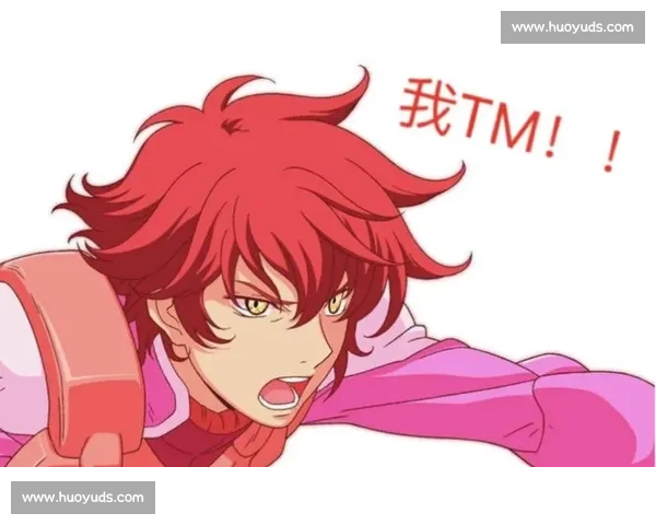 激情对决智勇争锋全民参与的精彩保皇比赛盛宴