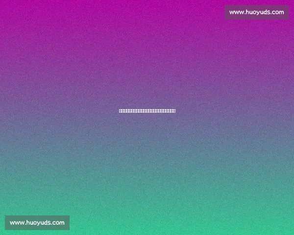 精彩纷呈的朗读盛宴主持词参考范本与实用技巧分享