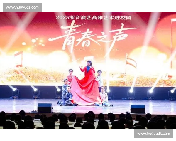 青春之声激荡校园大学生演讲比赛精彩视频全景呈现思想碰撞与时代共鸣