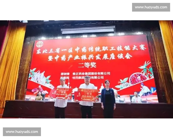 以赛促学勇攀高峰佳绩频传我校学子在省级竞赛中再创辉煌荣誉满载 以赛促学勇攀高峰佳绩频传我校学子在省级竞赛中再创辉煌荣誉满载