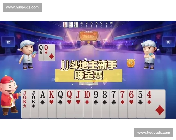 JJ麻将比赛精彩纷呈高手云集竞技激烈观众热情高涨挑战与合作并存全程直播全面覆盖