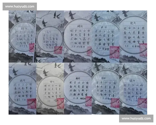 二年级书法比赛作品展示：童心书写，笔尖跃动，展现孩子们的艺术梦想与文化底蕴